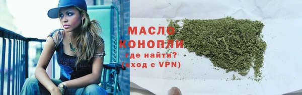 марки lsd Инта