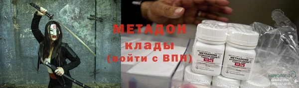 гидропоника Тында