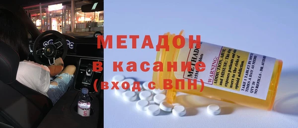 гашик Иннополис