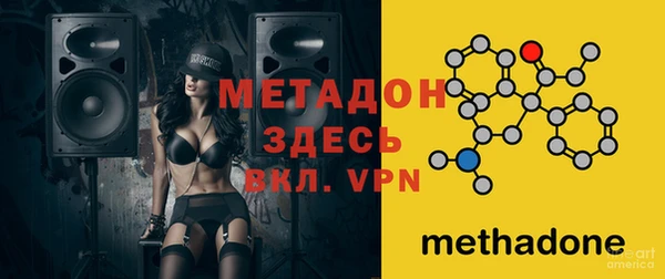 марки lsd Инта