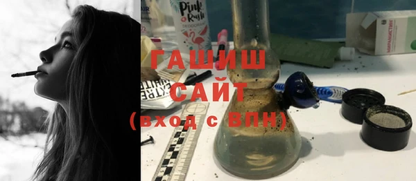 гашик Иннополис