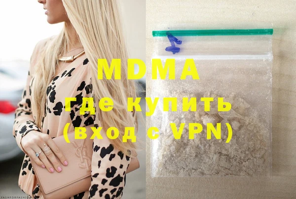 гашик Иннополис