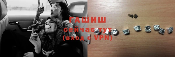 скорость mdpv Туринск