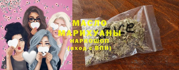 мефедрон Тутаев