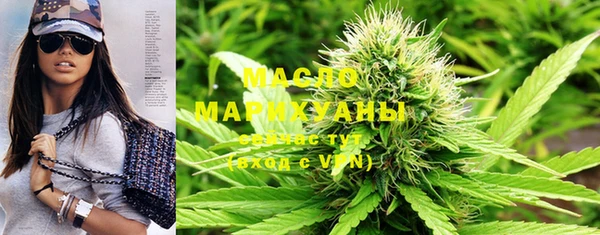 марки lsd Инта