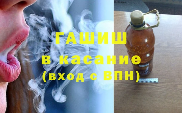 MESCALINE Инсар