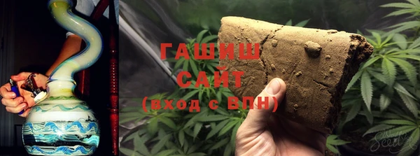 MESCALINE Инсар